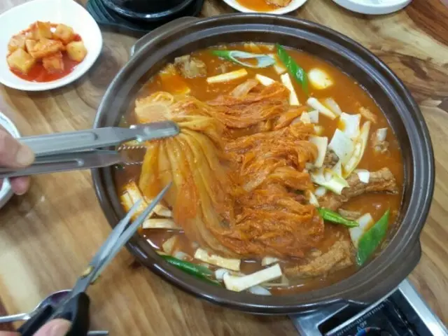 Ihwanegalbijjim 照片 2