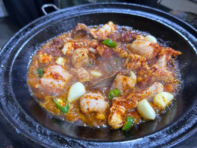 Baekhwagopchangsenteo10ho Photos 1