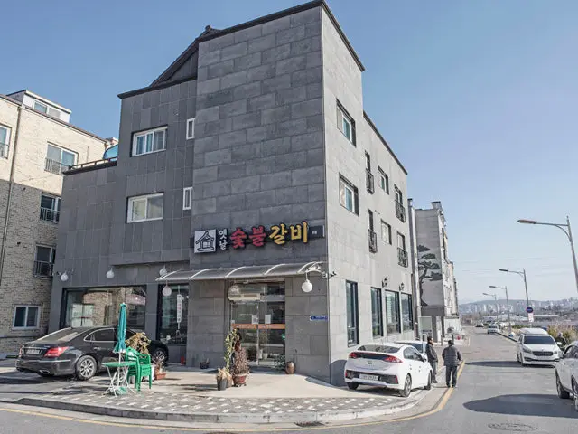 옛날숯불갈비 본점 숯불갈비 사진 1