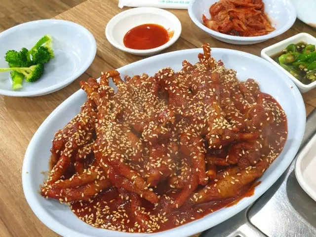 두꺼비와곱창 노포 사진 1