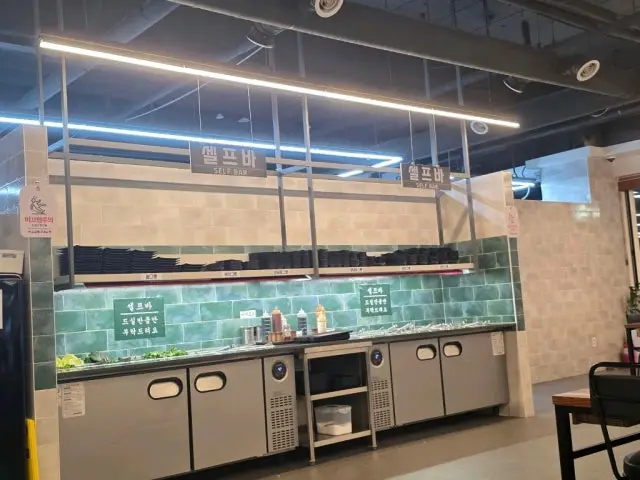 장대패 사진 3