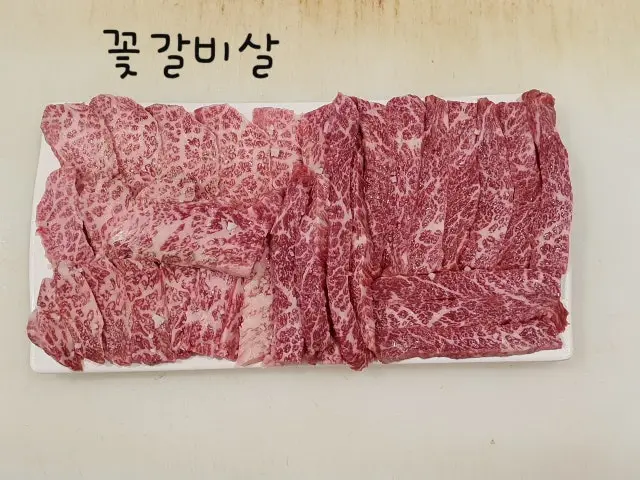한우리생고깃간 가성비 사진 1