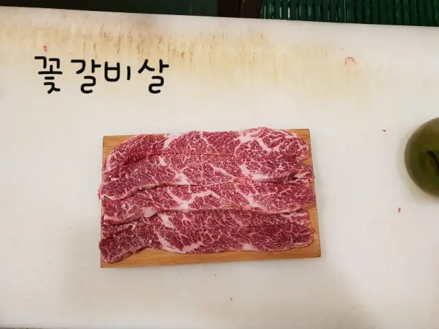 한우리생고깃간 가성비 사진 2