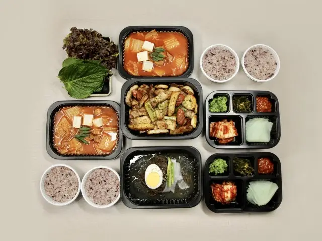 Susanghansamgyeopsal Sangbong Branch Photos 1