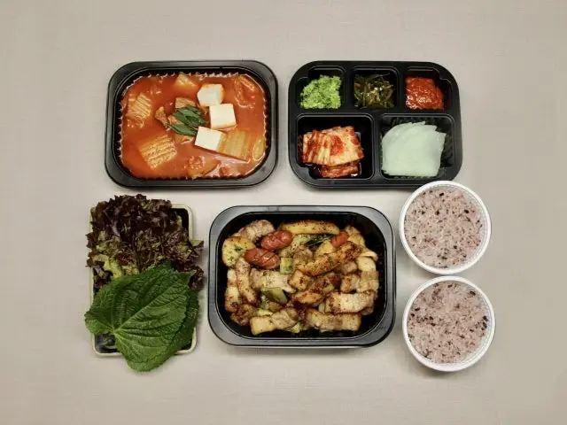 Susanghansamgyeopsal Sangbong Branch Photos 2