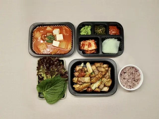 Susanghansamgyeopsal Sangbong Branch Photos 3