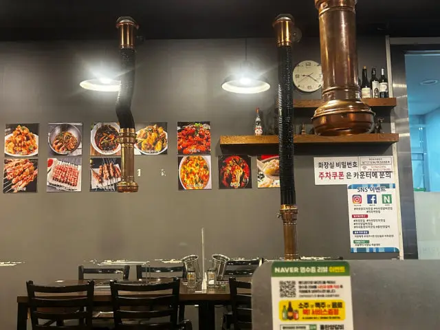 흥탄양갈비 마곡본점 심야·24시 사진 3