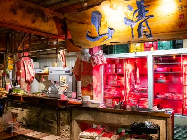 Sancheongsutbulgadeun Euljiro Korean BBQ 2