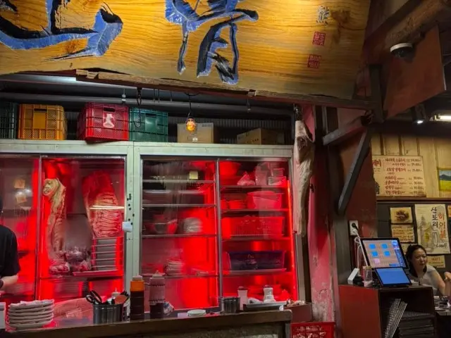 Sancheongsutbulgadeun Euljiro Korean BBQ 3