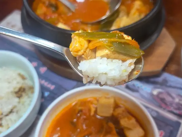 화로구이 독산점 노포 사진 3