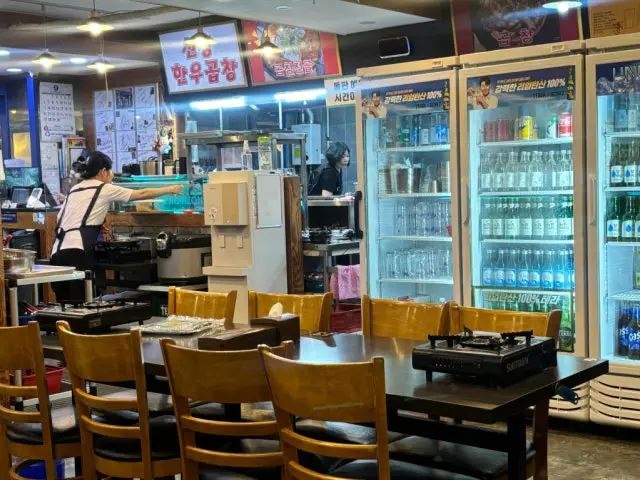 Sindanghanugopchang 照片 3