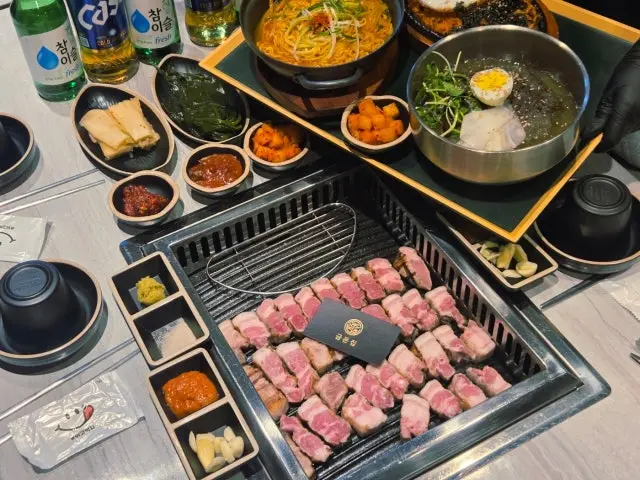 금돈집 구로디지털점 데이트 사진 1
