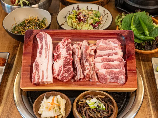 길돈 삼겹살 사진 1