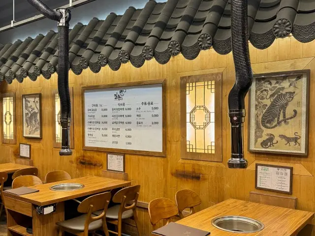 길돈 삼겹살 사진 2