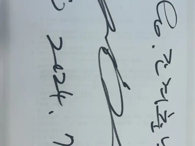조아라황소곱창 마곡나루역점 사진 2