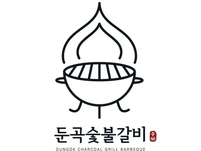 둔곡숯불갈비 숯불갈비 사진 1