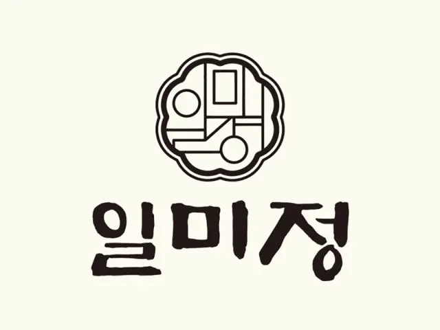 Ilmijeonggalbi 写真 1