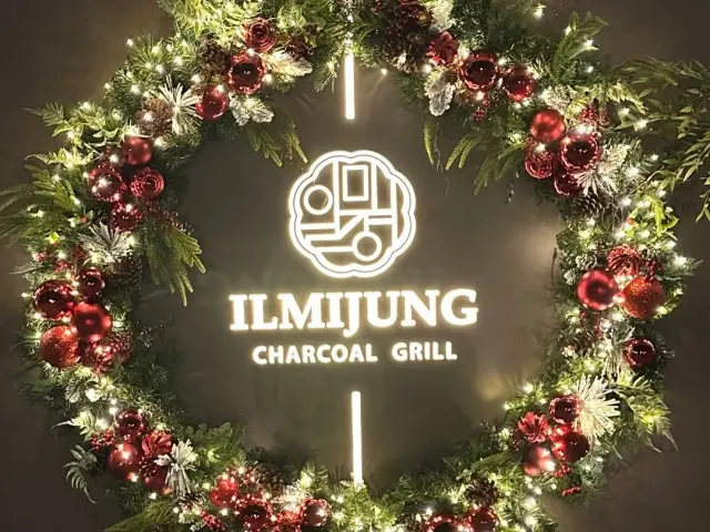 Ilmijeonggalbi 写真 2