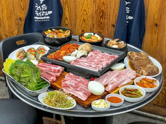 동네고깃집 가성비 사진 1