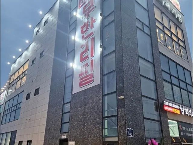 Hoesikuidalin Seosuwontapdong Branch Korean BBQ with Private Rooms 2