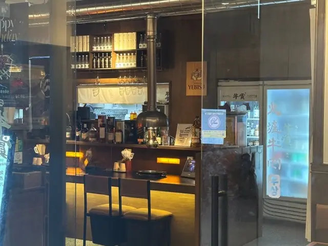 Usanghwarogui Yeouido Branch Photos 3