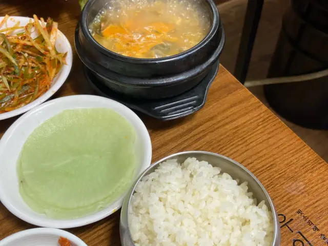 Mukeunjiwangsotttukkeongsamgyeopsal 照片 3