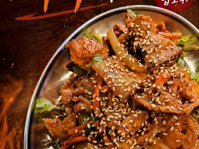 Yeonsamgyeopsal 写真 2