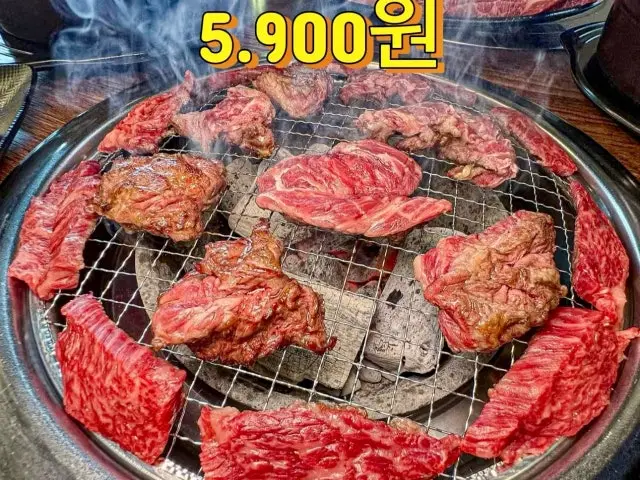Binggeurejeongyuksikdang Inhadae Main Branch Korean BBQ for Groups 1