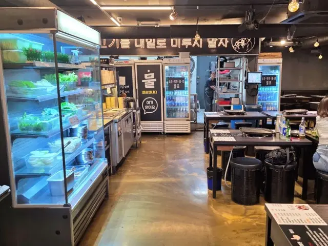 돈우리정육식당 발산본점 노포 사진 3