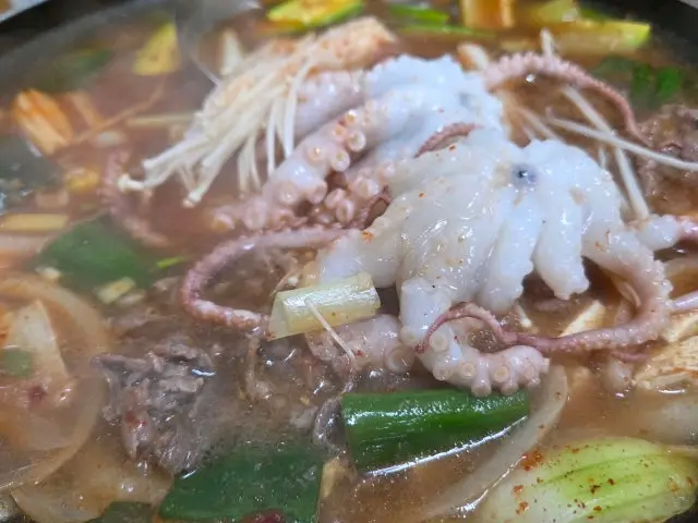 Jeonwonsutbulgalbi Gopchang (Grilled Intestines) 1
