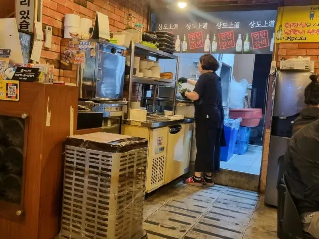 Sangdoyeontangalbi Korean BBQ 3