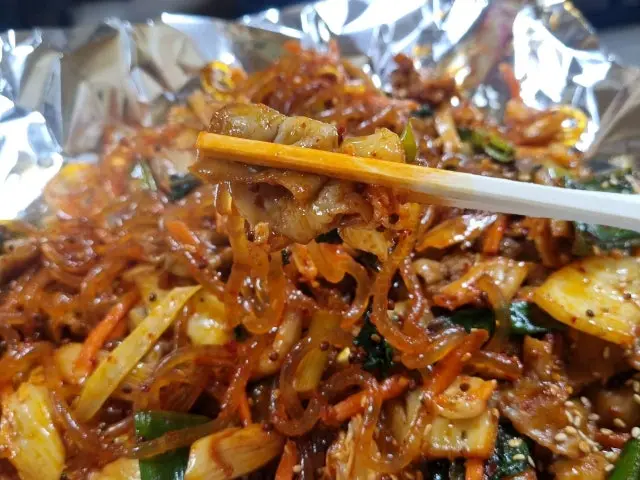 Mirinaegopchang Korean BBQ 3