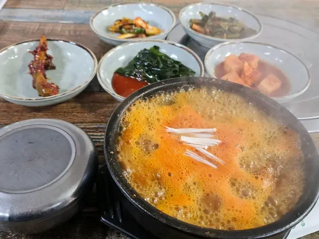 Sunine Hanugopchangjeongol 照片 1