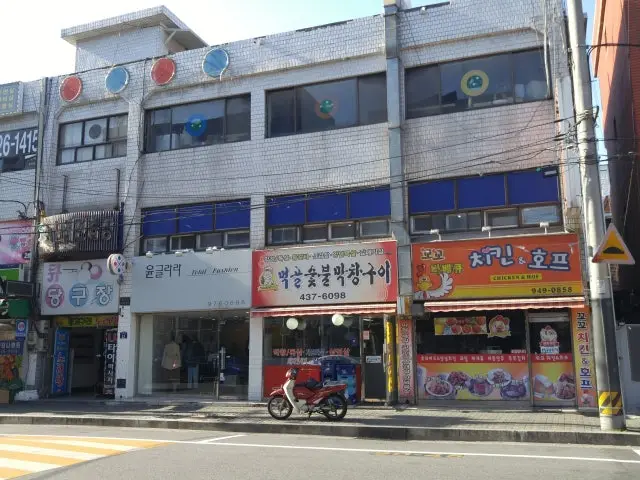 Sutbulsaengsamgyeopsal Makchanggui 烤肠 2