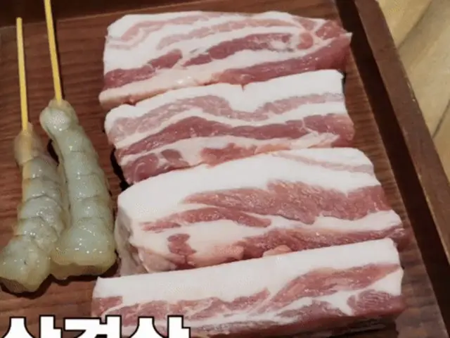 Gogigupneunmaeul Galbi (Korean Short Ribs) 2