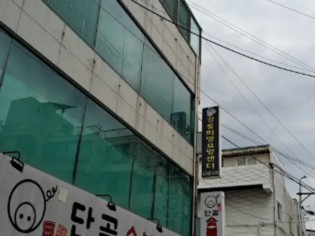 단골숯불갈비 노포 사진 2
