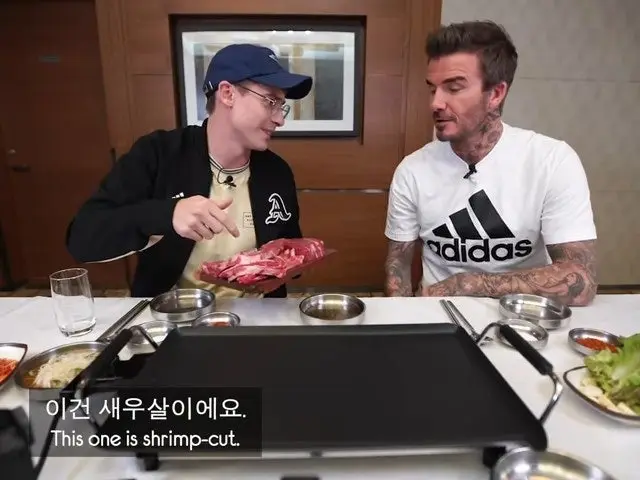 Yeouidosaenggogi 家族向け焼肉 1
