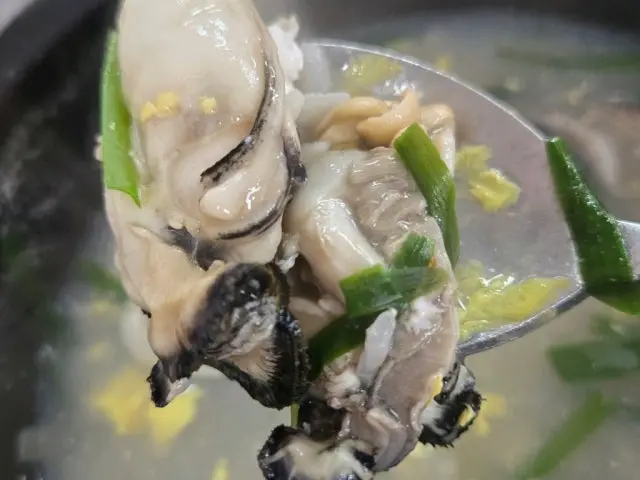 Kkeomeokdwaejijip 照片 3