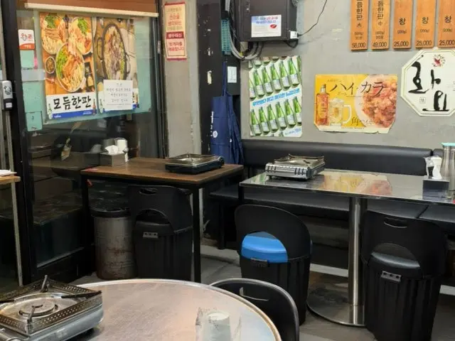 형제한우곱창 합정직영점 소고기·한우 사진 3