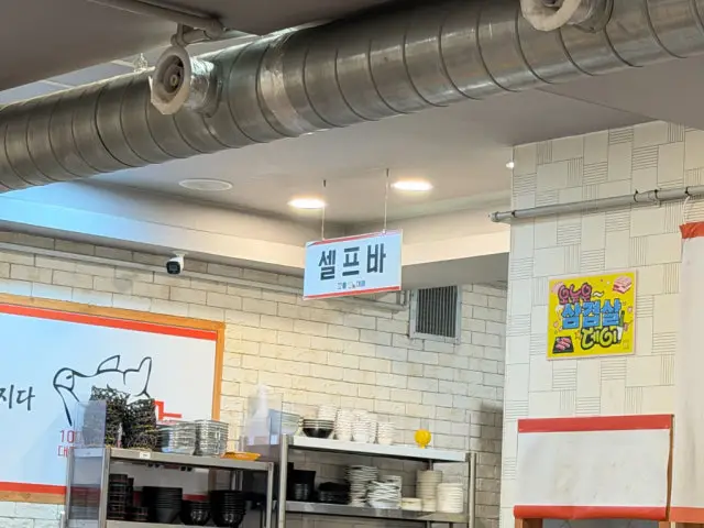 Kkodeuldaepae Deokpo店 写真 3