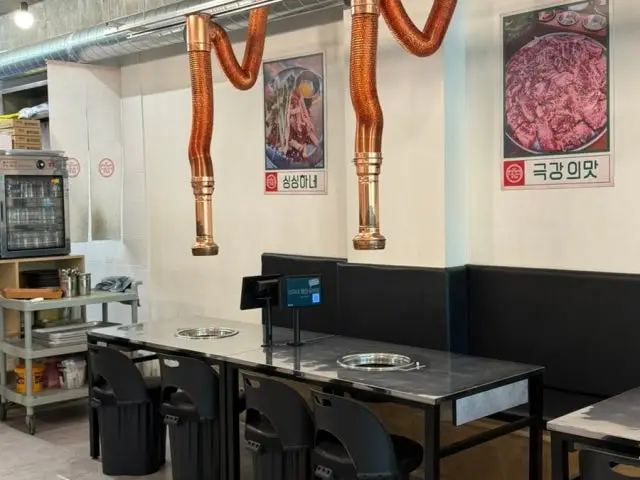 Iganemyeongingalbisal Jinhaeseokdong店 照片 3