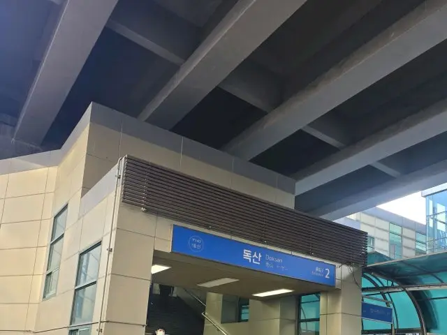 원조마포갈비 갈비 사진 1