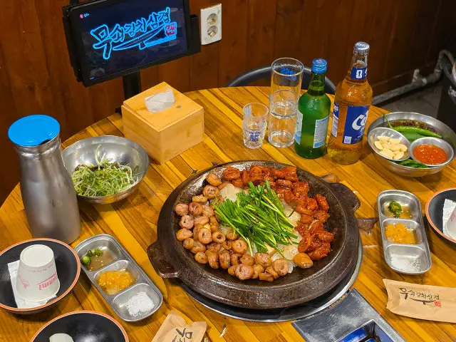 Musoegimchisamgyeop Gijangilgwang Branch Gopchang (Grilled Intestines) 3