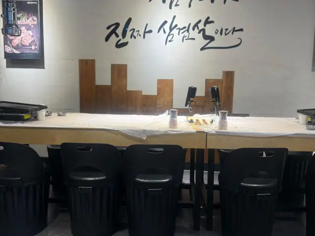 Hanamdwaejijip Dongtancheonggye店 照片 3