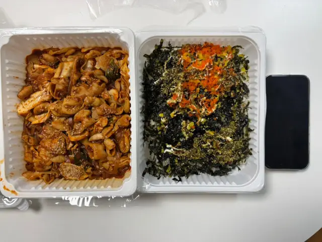 Tongkeungopchang Gopchang (Grilled Intestines) 1