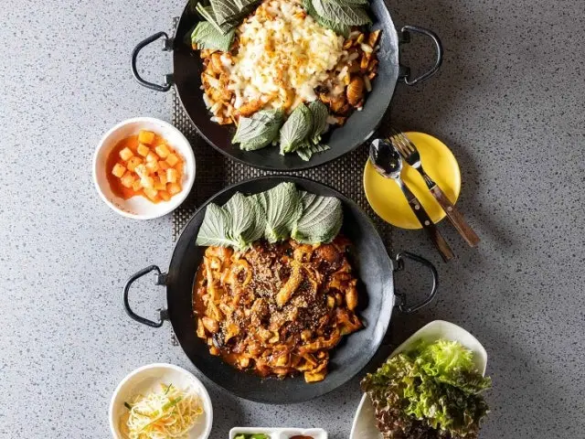하우돈곱창 사진 1