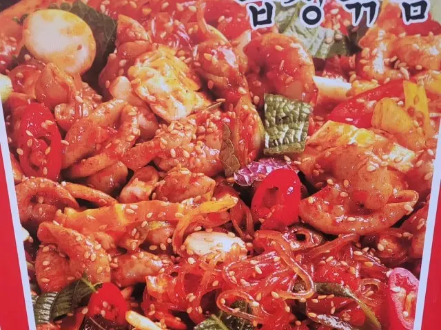 Wonjomyeongseonggopchang Cheap Korean BBQ 2