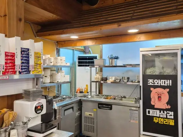 Jowattadaepaesamgyeopmuhanripil Wolpyeong 总店 平价烤肉 3