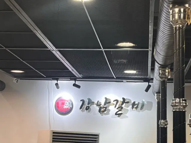 Bongangnamgalbi Incheonnonhyeon Main Branch Galbi (Korean Short Ribs) 3