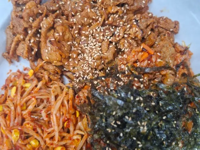 연탄불고기 고척점 사진